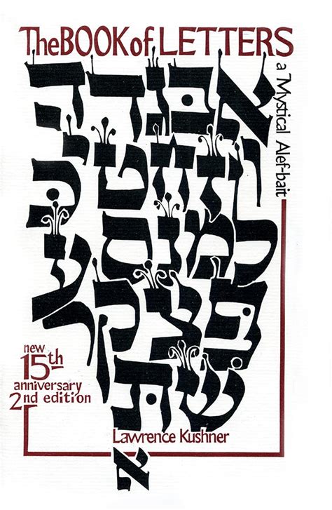 the book of letters a mystical hebrew alphabet kushner PDF
